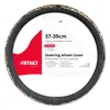 Pokrowiec na kierownicę SWC-43-M (37-39 cm) Podgląd zdjęcia produktu 1