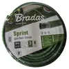 Tuyau d'arrosage SPRINT 30m - 1/2" Voir les images du produit 4