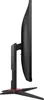 AOC 24G2SAE/BK, 60,5 cm (23,8"), 1920 x 1080 pikseli, Full Podgląd zdjęcia produktu 9