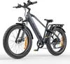 2024 ENGWE E26 26 Zoll Herren E-Bike 48v Lithium 16Ah 250W Produktbild-Vorschau 2