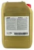 CASTROL EDGE A3/B4 für 0W-40 20 Liter Motoröl Motorenöl Produktbild-Vorschau 6
