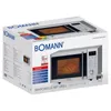 Bomann MWG 2211 U CB, 1250 W, 230 V, 50 Hz, 460 x 385 x 280 Produktbild-Vorschau 11
