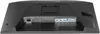 iiyama G-MASTER GB2771QSU-B1 Computerbildschirm 68,6 cm Produktbild-Vorschau 12
