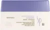 Wella SP Hydrate Mask 200 ml Náhľad obrázku produktu 5