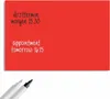 Magnettafel 60 x 40 cm „Feuerrot“ – Magnetwand aus Metall, Produktbild-Vorschau 2