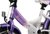 BIKESTAR Kinder Fahrrad ab 3 Jahre | 12 Zoll Classic Produktbild-Vorschau 14