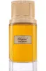 Chopard Oud Malaki EDP 80 ml M Podgląd zdjęcia produktu 3