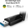 TP-Link WL-USB Archer T3U Plus Produktbild-Vorschau 8