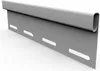 A close-up, studio shot of a gray vinyl siding panel with pre-cut slots for installation. Produktbild-Vorschau