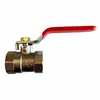 Kugelhahn 3/4" Produktbild-Vorschau 1