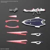Hgce 1/144 Immortal Justice Gundam Produktbild-Vorschau 21
