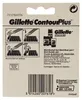 Gillette Contour Plus, Pánské, Gillette, Contour Plus, Náhled obrázku produktu 6