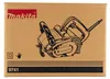 Makita 9741 J Ponceuse à brosses 860 watts 3500 t/mn + Voir les images du produit 17