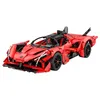 CaDA APE Supercar 1/10 (1823 Teile) Produktbild-Vorschau 1