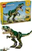 LEGO® Creator 31151 T.Rex Podgląd zdjęcia produktu 45