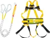 Set imbracatura di sicurezza anticaduta - Imbracatura Anteprima dell’immagine prodotto 1