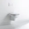 A white wall-mounted toilet with a flush plate above it, set against a white wall and tiled floor. Produktbild-Vorschau