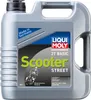 Liqui Moly Motorbike 2T Basic Scooter Street Mineralisches Produktbild-Vorschau 5