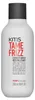 KMS Tame Frizz Conditioner uhlazující kondicionér proti Náhled obrázku produktu 3