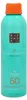 Rituals Karma Sun Protection Milky Spray SPF50 Produktbild-Vorschau 2