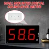 A digital sound level meter displayed on a shelf, with a close-up inset of its mounting bracket. Voir les images du produit