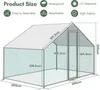 3x2x2m Poulailler Enclos pour animaux Enclos pour animaux Voir les images du produit 2