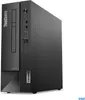 ThinkCentre neo 50s (11SX000TGE), PC-System Produktbild-Vorschau 2