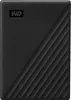 Western Digital My Passport™, 1 TB, USB 3.2 Gen 1 Hard Disk Produktbild-Vorschau 12