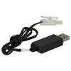 vhbw USB-Ladekabel für RC-Akkus mit Tamiya-Anschluss, Produktbild-Vorschau 4