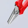 Knipex ciseaux combinés longueur 140mm polis avec plastique Voir les images du produit 15