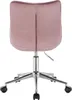 Happyment Sedia da ufficio ergonomica in velluto – Rosa – Anteprima dell’immagine prodotto 7