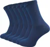 Gawilo  Diabetikersocken ohne Gummi & ohne Naht | Produktbild-Vorschau 1