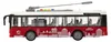 TEDDIES Autobus/trolejbus na setrvačník 28 cm Náhled obrázku produktu 3