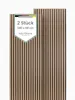 holz4home® Akustikpaneele 240x60cm Eiche 2er Set I Filz Produktbild-Vorschau 1