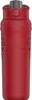 Under Armour Command 24 oz 700 ml czerwony futbol Podgląd zdjęcia produktu 1