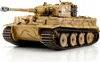 1/16 RC Tiger I Panzer IR - Sommer-Tarnfarbe Produktbild-Vorschau 1