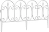 A white plastic garden border fence. Produktbild-Vorschau