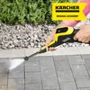 Buse rotative nettoyeurs haute pression DB 145 Rotabuse 'K Voir les images du produit 5