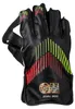 Gunn And Moore - Gants de gardien de guichet « Rival », Voir les images du produit 1