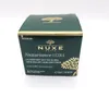 Nuxe Nuxuriance Ultra The Global Anti-Aging Night Cream Produktbild-Vorschau 10