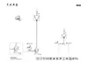 REM Stehlampe bronze/schwarz 29687-09 Produktbild-Vorschau 3