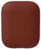 iDeal of Sweden IDSIAPC-489, 40 g, Braun Produktbild-Vorschau 2