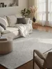 200x300 cm Tapis en pièces Wolly 102840 Voir les images du produit 2