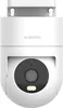 Xiaomi IP-Überwachungskamera CW300 4 MP 2,5K, Turmkamera Produktbild-Vorschau 16