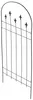 Treillis métallique KADAX 50 x 140 cm, 2 pièces, support Voir les images du produit 6