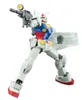 A model of a Gundam robot in a dynamic pose, holding a rifle. Anteprima dell’immagine prodotto