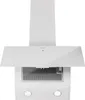 A white kitchen hood is shown against a white background. Produktbild-Vorschau
