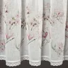 Gardine AMELIA weiß rosa 60x150 Produktbild-Vorschau 5