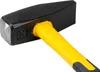 Hammer Strend Pro HM112 2000 g, Schlosserhammer, Produktbild-Vorschau 3