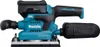 Ponceuse vibrante 18V LXT 93x185 mm (Produit seul) - MAKITA Voir les images du produit 10